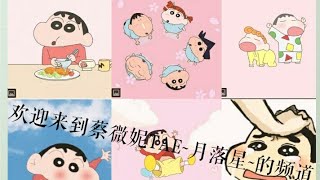 信仰-刘大壮 原唱-张信哲 （我爱你是多么清楚多么坚固信仰）