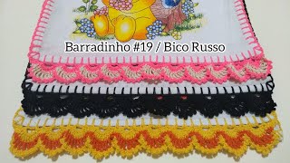 💖Barradinho #19 / Bico Russo💖