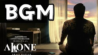 Alone Movie BGM | Alone Ringtone | Alone Mohanlal Intro BGM | Alone Theme Music | Film Focus
