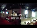 【ポケパラ】ヴィーナスガーデン 神田 キャバクラ 360℃店内 u0026キャスト紹介