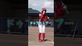 【前編】みんなの理想は？⚾ #はつかいちサンブレイズ #野球 #女子野球 #野球女子#広島県 #どれが好き