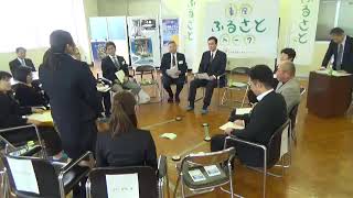 「車座ふるさとトーク」平成30年12月17日（福岡県糸島市）：農林水産省