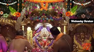 Siddhivinayak Darshan-5th Feb 2025🌷🌹 |@Omkara-108  #ganpati #ganeshchaturthi #youtube