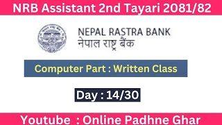 day 14 || nrb tayari 2081/82 feedback class || Online Padhne Ghar