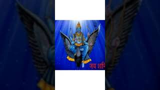 शनिदेव महाराज , shanidev chalisa , #shanidevwhatsappstatus , #Shani