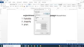 របៀបកំណត់លេខរៀងជាលេខខ្មែរក្នុង Microsoft Word // How to set Khmer Numbering in Microsoft Word