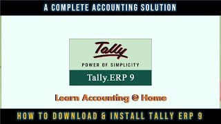 Tally ERP 9 Tutorial እንዴት ማውረድ እና መጫን እንደሚቻል - ትምህርት 1