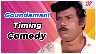 Goundamani Timing Comedy Scenes | Sethupathi IPS Comedy Scenes | Gentleman Comedy Scenes