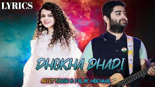 Dhoka Dhadi(Lyrics)R.Rajkumar||Shahid Kapoor||Sonakshi Sinha||Arijit Singh||Palak Muchhal||Hindisong