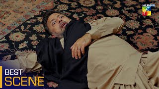 Namak Haram - 2nd Last Episode 27 - Best Scene 02 #imranashraf #sarahkhan - HUM TV