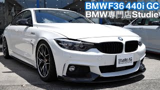 s Ci R Platinum Silver On Bmw E92 335i 3m Gloss Atlantis Blue G327 Bilstein B12 Pro Kit H R