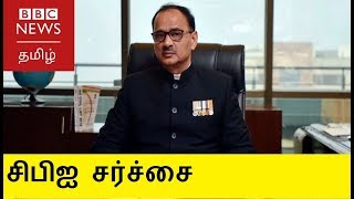 சிபிஐ சர்ச்சை: அலோக் வர்மாவும் 7 முக்கிய கோப்புகளும் | 7 important cases under Alok verma