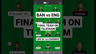 ban vs eng dream11 prediction today || ban vs eng dream11 team || t20i dream11 #shorts #dream11