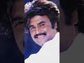 1st salary for superstar rajinikanth ⁉️ rajinikanth superstar salary bairavi shorts rajinism