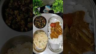 வீட்டு சாப்பாடு/Today Lunch/18 Jul 2024 Thursday/#shortsvideo/#food/#todaylunch