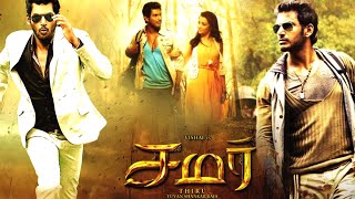 Vishal South Action Movies || Tamil Full Movie || Blockbuster Tamil Movie Full HD