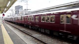 阪急8300系8331F先頭8両編成　特急 大阪梅田行き　長岡天神駅3号線到着　2023年2月1日撮影