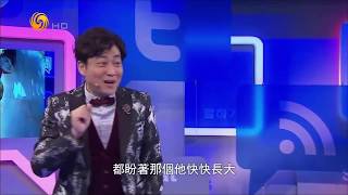 精彩片段|女人跟敵人，誰更可怕？《笑逐言開》20190228