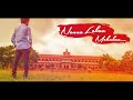 karnataka college dharwad aagide aagide 99 kannada movie