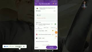 Online (Phonepe) atanga Electric Bill pek dan.