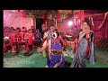 danda nrutya maa padmalaya danda radha bandi duti tar lagi kalakanhu marijibare song