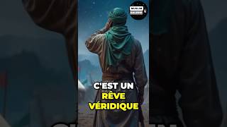 Le Premier Adhan de l’Histoire 📢 | L’Appel qui a Résonné à Médine