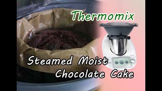 【美善品】THERMOMIX 轻松做 “Steamed Moist Chocolate Cake” | JoJe