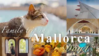 【Mallorca vlog①】Day 1 of our first family trip in 4 years 👨‍👩‍👧‍👦 [4K]