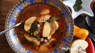 Soup Bozbash Recipe - Armenian Cuisine - Heghineh Cooking Show