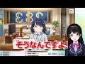 シャニマスノ美兎（おじさん）のキモオモシーン集12限目【月ノ美兎切り抜き】