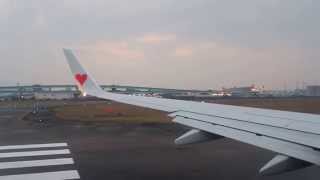 スカイマーク　509便　福岡空港　離陸