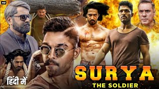 Surya The Soldier Full Movie in Hindi Dubbed | Allu Arjun | Anu Emmanuel | Review & Facts HD 1280P