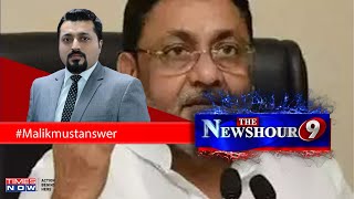 Is Nawab Malik linked with Mafia Dawood's Company?| The Newshour