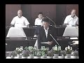 平成29年８月25日④　八幡平市議会第３回定例会　一般質問　小野寺昭一議員