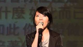 20111015154108 8. 客家陳綺貞  金曲創作才女  曾雅君演唱.flv