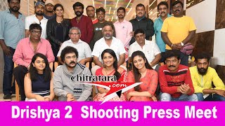 Drishya 2  Shooting Press Meet