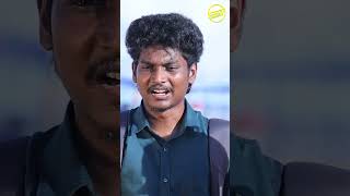 என்ன இவ தர்ம அடி வாங்கி குடுத்துருவா போலையே😂 | Funny Factory #shorts