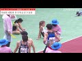 남자 여자 함께 섞여 달려보니 대학 일반부4x400mr 믹스릴레이 경기 결승