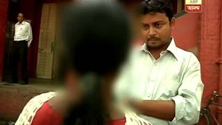 A minor girl of Gosaba alleges that she was gangraped