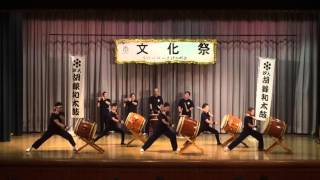 20151115文化祭 胡録和太鼓大人