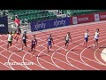 U20 men's 400m finals . 2023 National Championships