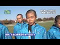 たうんニュース2017年11月「全国高校駅伝愛媛県予選会」