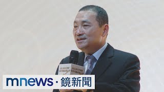 連任新北？直攻2024？　侯友宜：把握「最後1年」做事｜鏡新聞