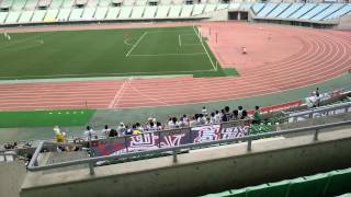 鹿児島ユナイテッド KICK OFF  6.7 VS FCOSAKA