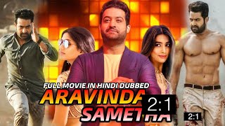 Aravinda Sametha Full Movie Hindi Dubbed | Jr. NTR, Pooja | Aravinda Sametha Hindi Dubbed