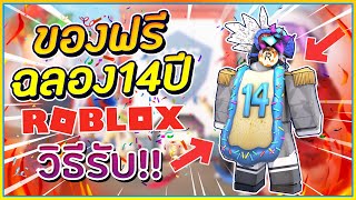 Playtube Pk Ultimate Video Sharing Website - sin roblox 1 ป เเล วจ า next to season 2 ᴴᴰ youtube