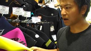 HOTLINE WETSUITS JAPAN