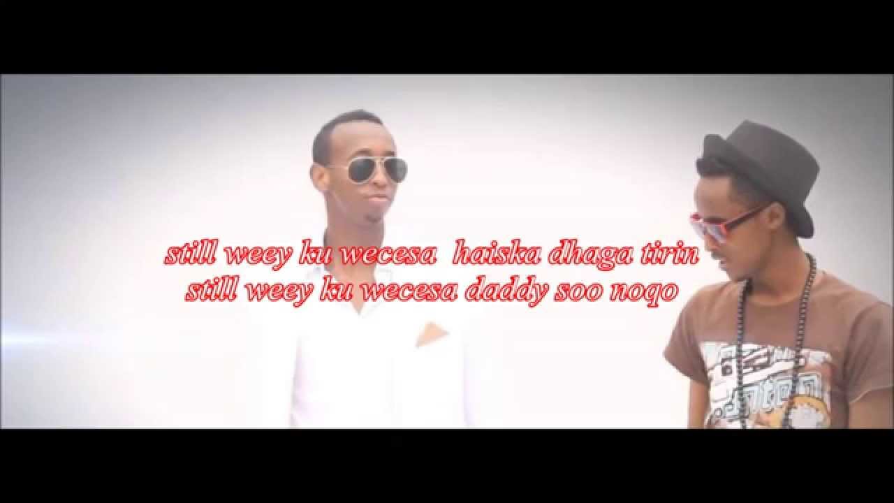 Baldonz Official Lil Baliil Not Easy Ft Doni B Lyrics - YouTube