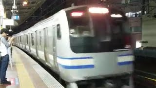 JR東日本E217系　総武・横須賀線快速君津行き　総武線錦糸町到着