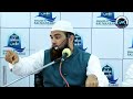 why war with allah and prophet అల్లాహ్ మరియు ప్రవక్తతో యుద్ధం ఎందుకు very inspiring video